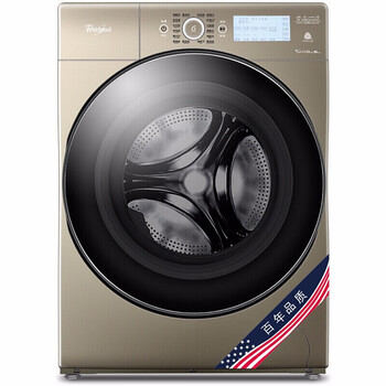 whirlpool烘干机