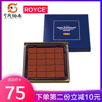 royce巧克力日本