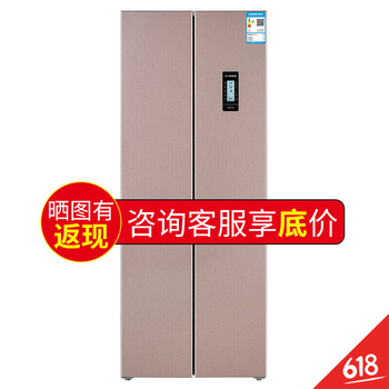 变频风冷冰箱，让你的生活更简单