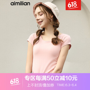 丝半袖女