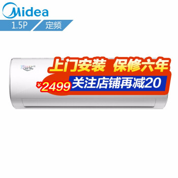 wpad3