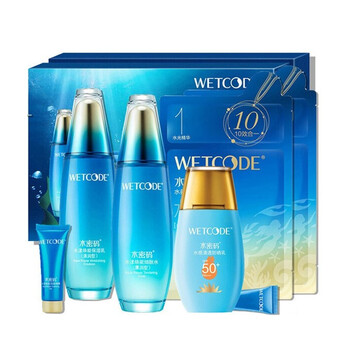 水密码套装/礼盒控油平衡，细致毛孔，晒后修复，舒缓镇静，提拉紧致，保湿，防晒隔离，补水，深层清洁