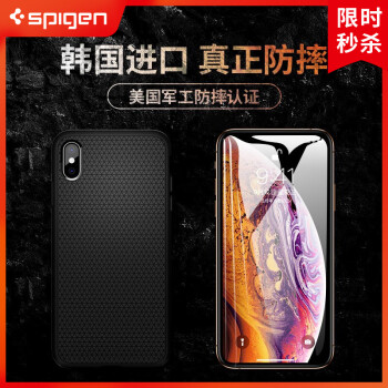spigen iPhonexs 手机壳/保护套