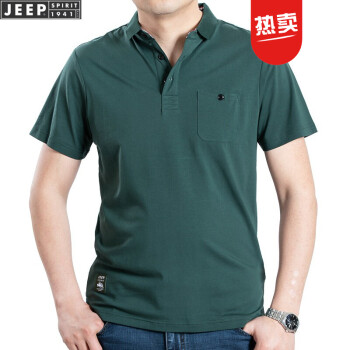 吉普（JEEP） 短袖 男士T恤 PS0007绿 
