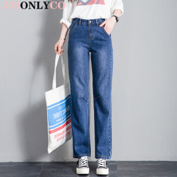 only jeans