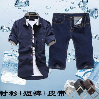 WWN 阔腿裤  男士牛仔裤