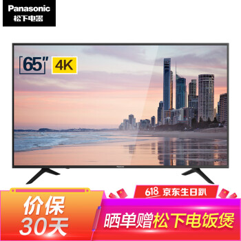 panasonic电视机