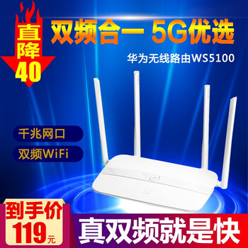 专营店,数码,专营店,网庭,网庭,数码,怎么样