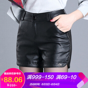 打底皮裤显瘦