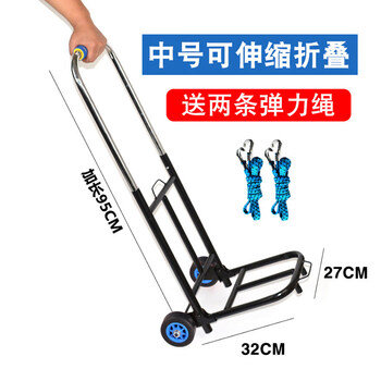 折叠桌手拉车排行榜 折叠桌手拉车十大排名推荐 京东