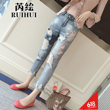 芮绘（RUIHUI） 低腰 直筒裤 女 九分裤 牛仔裤