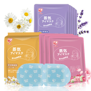 爱丽思 IRIS  蒸汽无纺布一次性眼罩 薰衣草玫瑰洋甘菊香型组合装/共15片