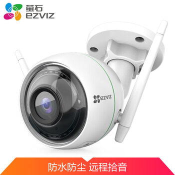 wifi,wifi,怎么样,海康,海康,摄像头,摄像头