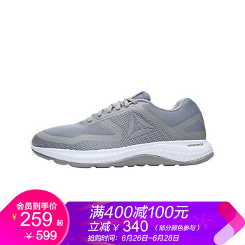 Reebok跑步鞋CN4100-淡灰色 - 京东