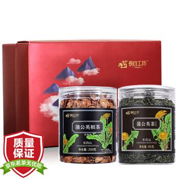 长白工坊 长白山蒲公英根茶 蒲公英茶 组合茶两罐礼盒装 330g