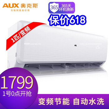 怎么样,显示,空调,空调,显示