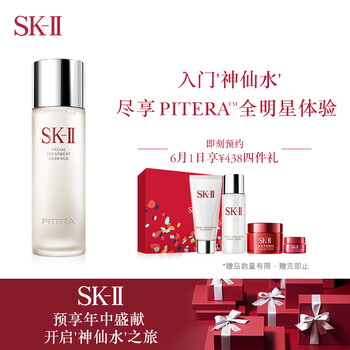 保湿,怎么样,保湿,精华,精华