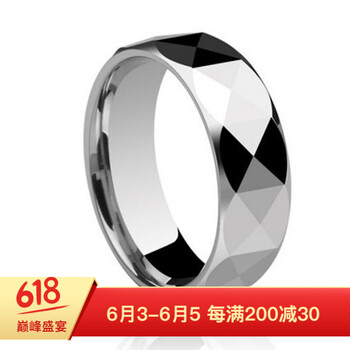 国标11号