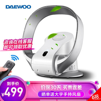 大宇（DAEWOO） DWF-NP01DC 电风扇