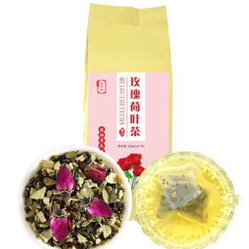 虎坊街 玫瑰荷叶茶 茶叶袋泡茶包养生花草茶160g（40包）
