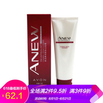 avon,排名,avon,舒缓,排行榜,雅芳,舒缓,雅芳,镇静,镇静,推荐