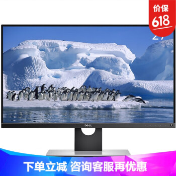 1440,1440,dell,dell,怎么样