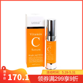 beautybuffet,怎么样,beautybuffet,精华,精华