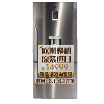 beko,beko,双门,怎么样