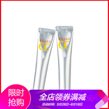 rohto,乐敦,rohto,怎么样,乐敦,美白,美白,精华,精华