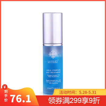 beautybuffet,怎么样,beautybuffet,精华,精华