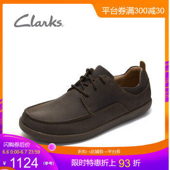 Clarks男士棕色拼色（261416087） 40