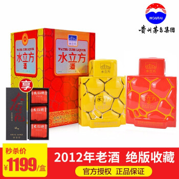 茅台（MOUTAI）53度375mL-500mL，500ml*2 酱香型，酱香