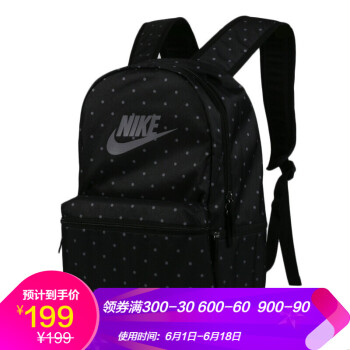 nike双肩包男潮流