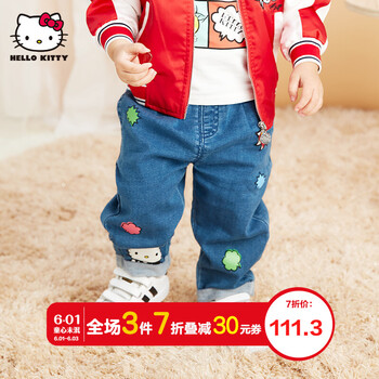 哈伦,女童,哈伦,怎么样,女童,牛仔,牛仔,裤春,裤春