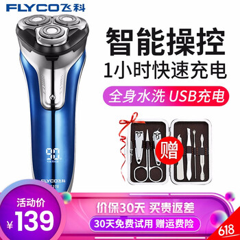 fs375