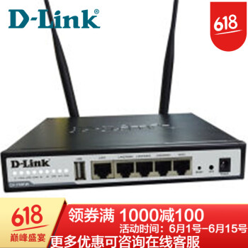 dlink7001