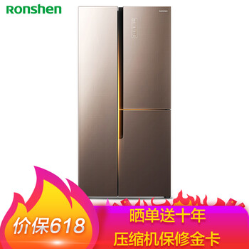 容声（Ronshen） BCD-410WD11HPC 对开门 冰箱