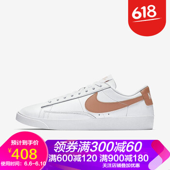 耐克板鞋低帮情侣鞋