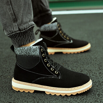 艾乐梵跑步鞋9904黑色 41