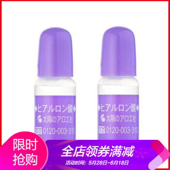 cosme,大赏,cosme,怎么样,大赏,保湿,保湿,精华,精华