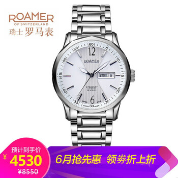 罗马表黄貂鱼