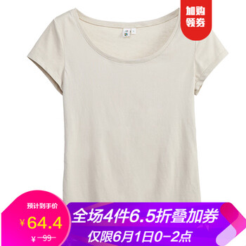 怎么样,新款,每日,每日,新款