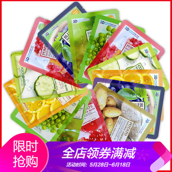 bananaboat,怎么样,bananaboat,防晒霜,防晒霜