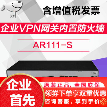 ar中文