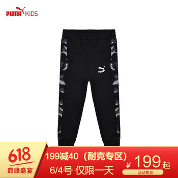 好孩子运动裤