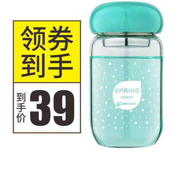 天喜（TIANXI）玻璃杯320ml