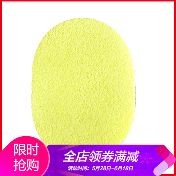 怎么样,精华,美白,美白,精华