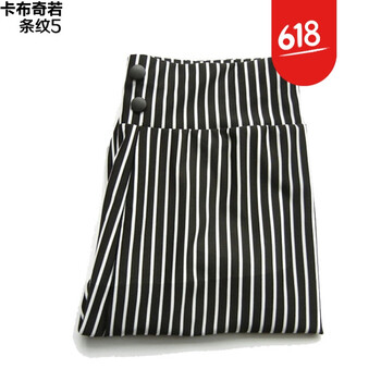 黑白竖条裤子女