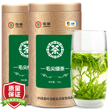 中茶 毛尖绿茶 2019新茶 茶叶春茶125g*2罐