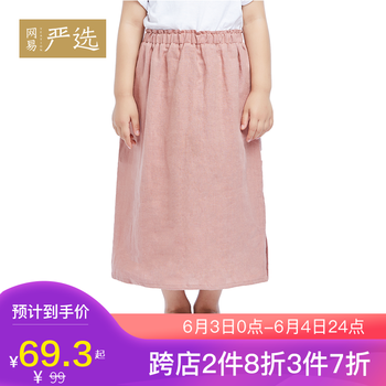 女童亚麻夏装